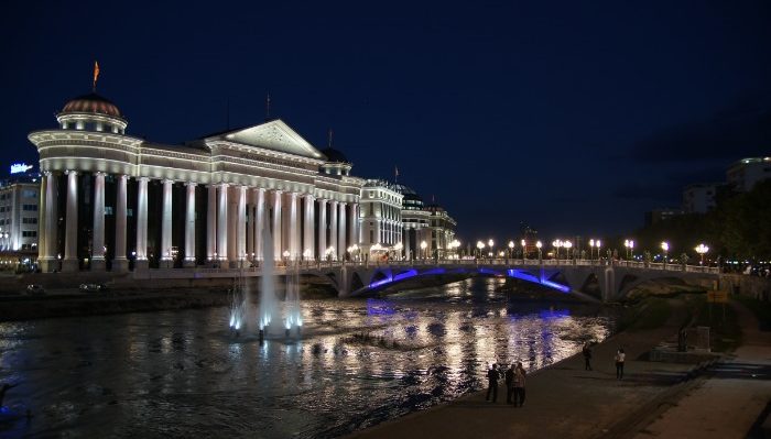 River Varta Fountains by night, Skopje, Macedonia
