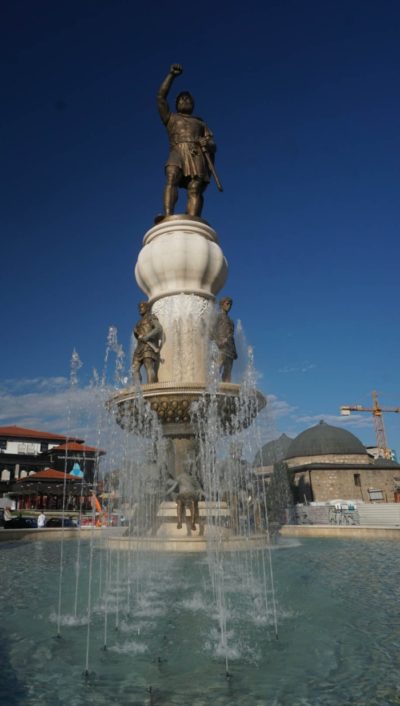 Phillip II of Macedonia Fountain, Skopje, Macedonia