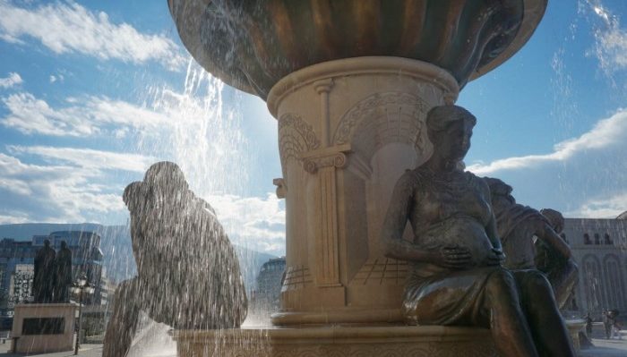 Mothers Fountain, Skopje