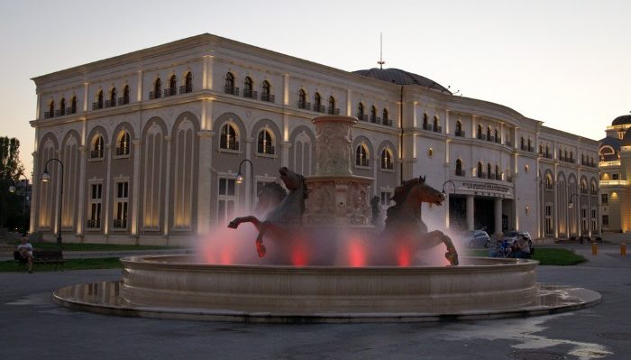 Skopje Fountains, Macedonia