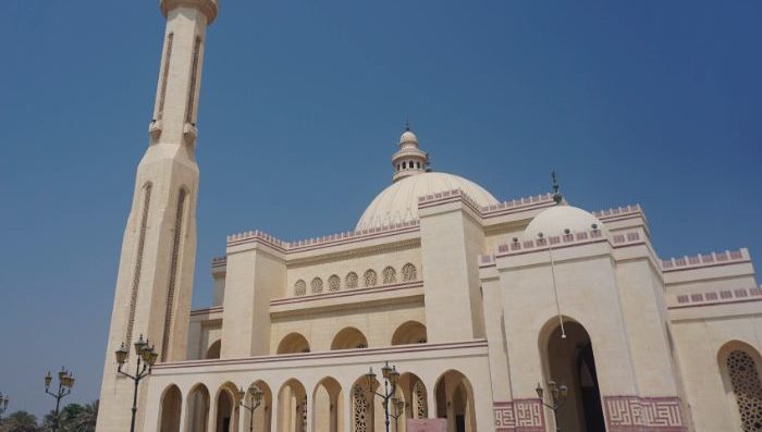 Al Fatih mosque, Bahrain
