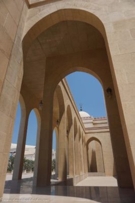 Al Fatih mosque exterior