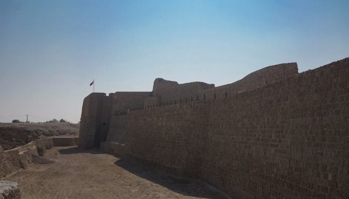The outer walls of Bahrain For