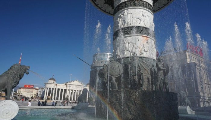 The Alexander the Great Fountain, Skopje, Macedonia