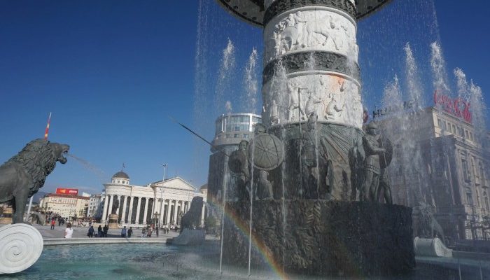 The Alexander the Great Fountain, Skopje, Macedonia