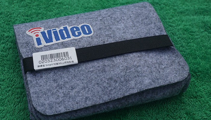 Ivideo pack