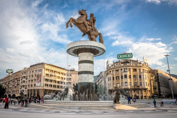 Alexander the Great Fountain, Skopje, Macedonia