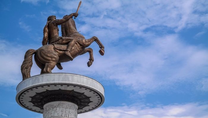 Alexander the Great Fountain, Skopje, Macedonia
