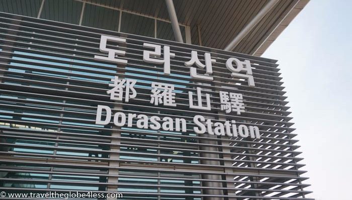 Dorasan Station, South Korea