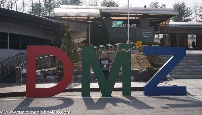 DMZ Third tunnel
