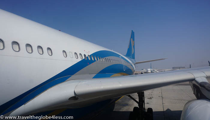 Oman Air plane