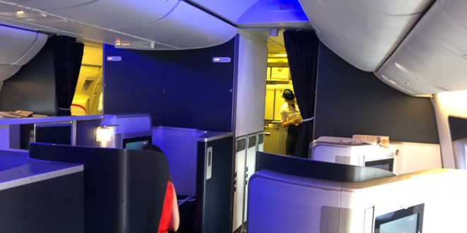 British Airways First Class cabin configuration