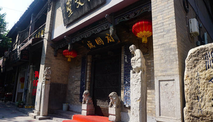 typical Chinese streets