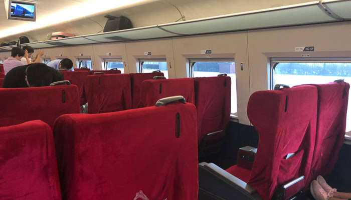 Chinese bullet train first class