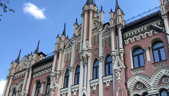 Pastel mansions in Kiev