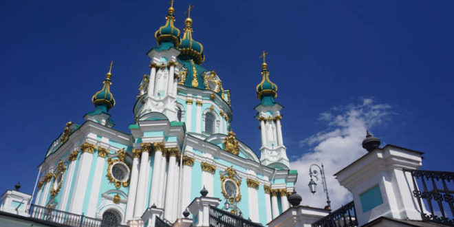 St Andrew's Cathedral, Kiev, UkraineAC