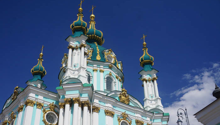 Kiev St Andrew's Cathedral