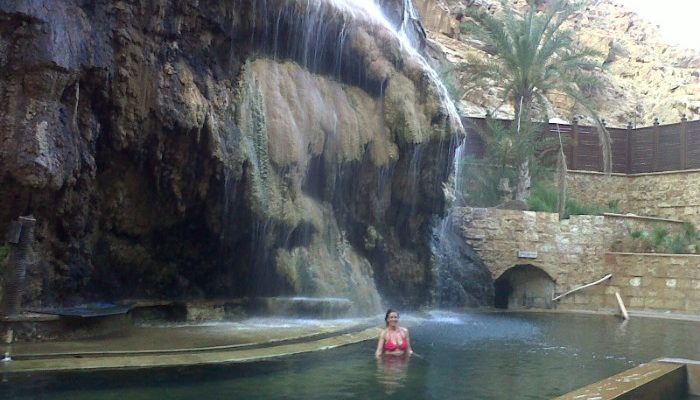 MaIn Hot Springs Spa pool