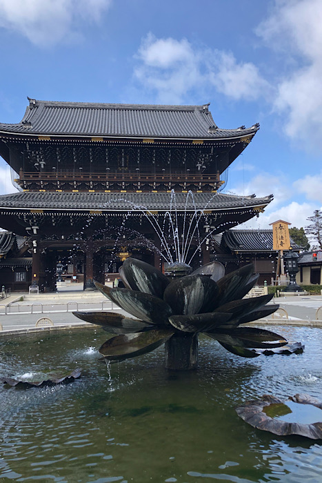 chrámový komplex Higashi Honganji