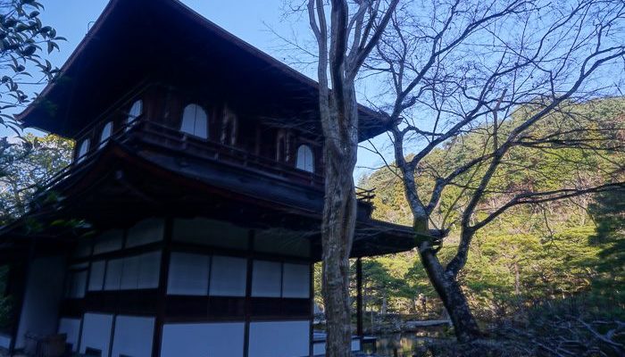 Świątynia Ginkakuji 