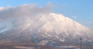 Mount Yotei from Grand Hirafu