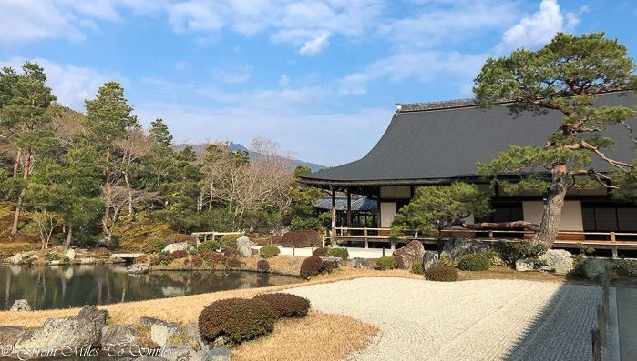  Jardins du temple Tenryu-ji 