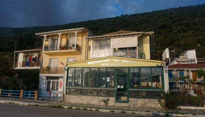 Seafood restaurant in Vlicho